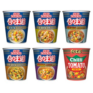 【蝦皮特選】日清 Nissin 合味道杯麵 泡麵 海鮮/香辣海鮮/咖哩海鮮/XO醬/酸辣蝦/辣番茄