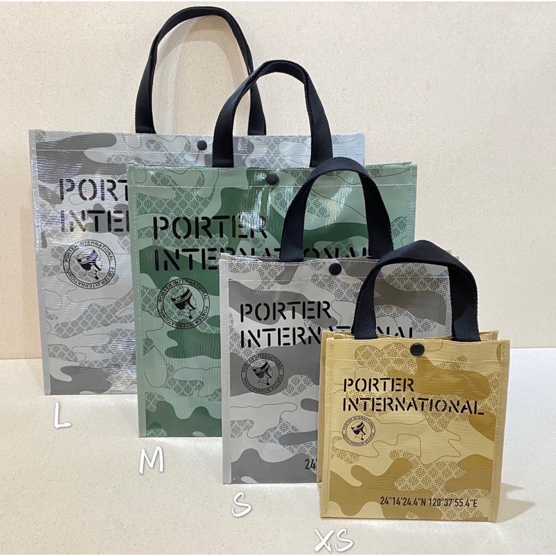 Porter 防水提袋的價格推薦 22年1月 比價比個夠biggo