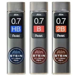 《嚕嚕妞妞文具》飛龍牌 Pentel Ain STEIN C277 自動鉛筆芯 0.7mm