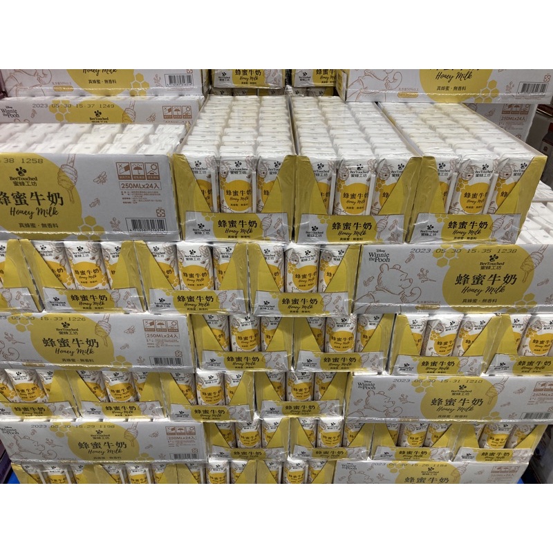 Costco 蜜蜂工坊 蜂蜜牛奶 250毫升 拆售 分售 好市多代購 好市多