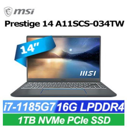 Prestige 14 A11SCS-034TW(i7-1185G7/16G/GTX1650Ti-4G/1T SSD)