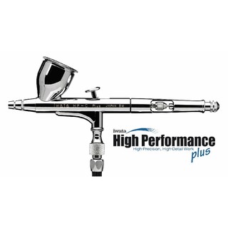 iwata HP-C Plus Airbrushpistole Airbrush Pistole 02mm High Performance Plus HP-C 