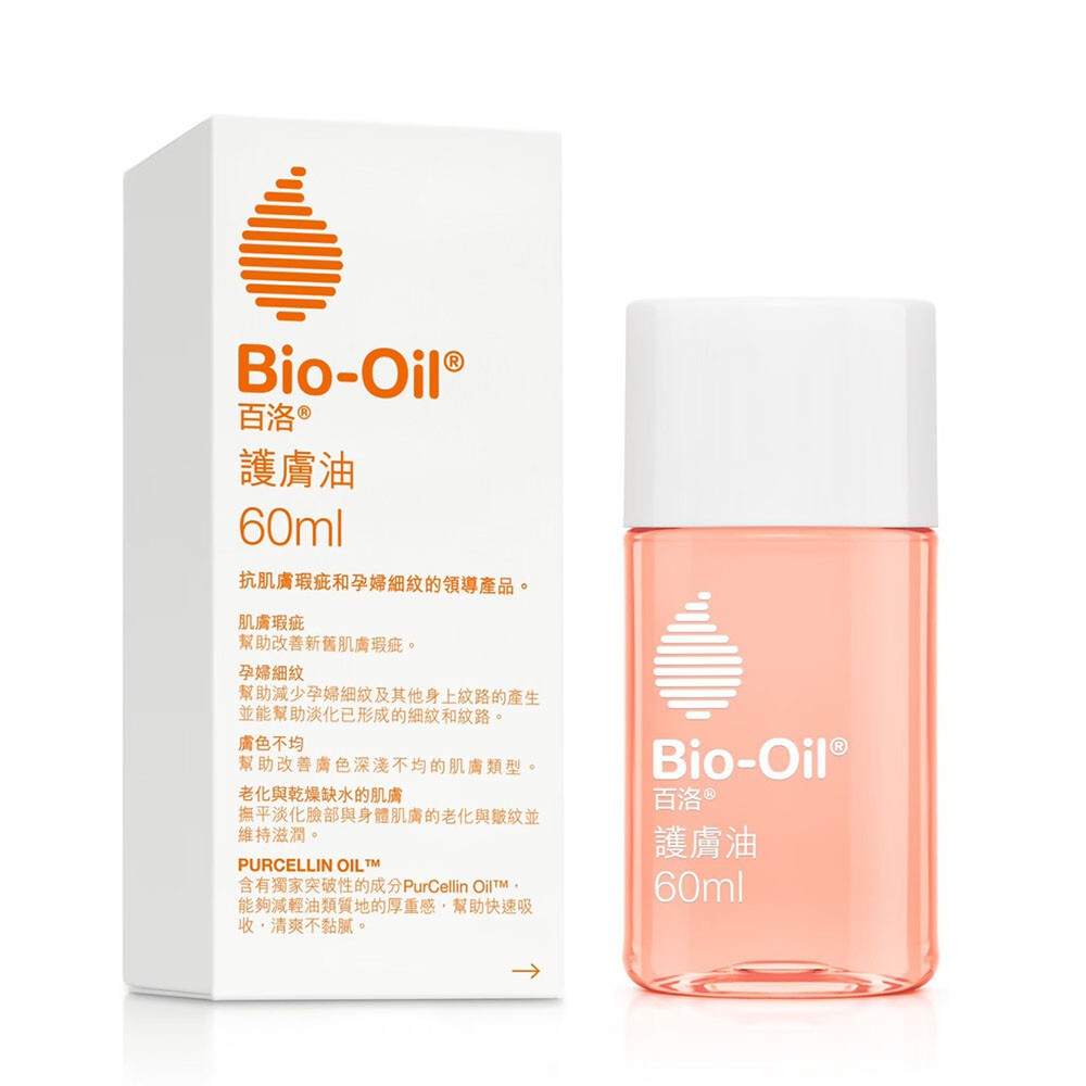 Bio-Oil 百洛專業護膚油(小)