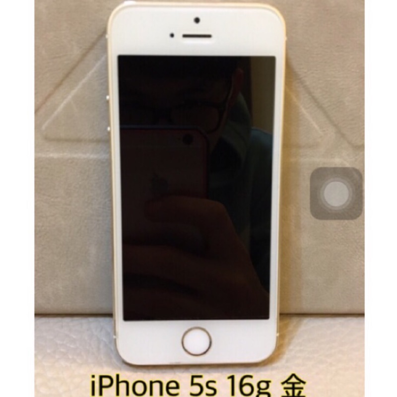 iPhone 5s 16g 金 女用二手機 贈Hello kitty 機殼(買入價$890) （目前全家免運！）