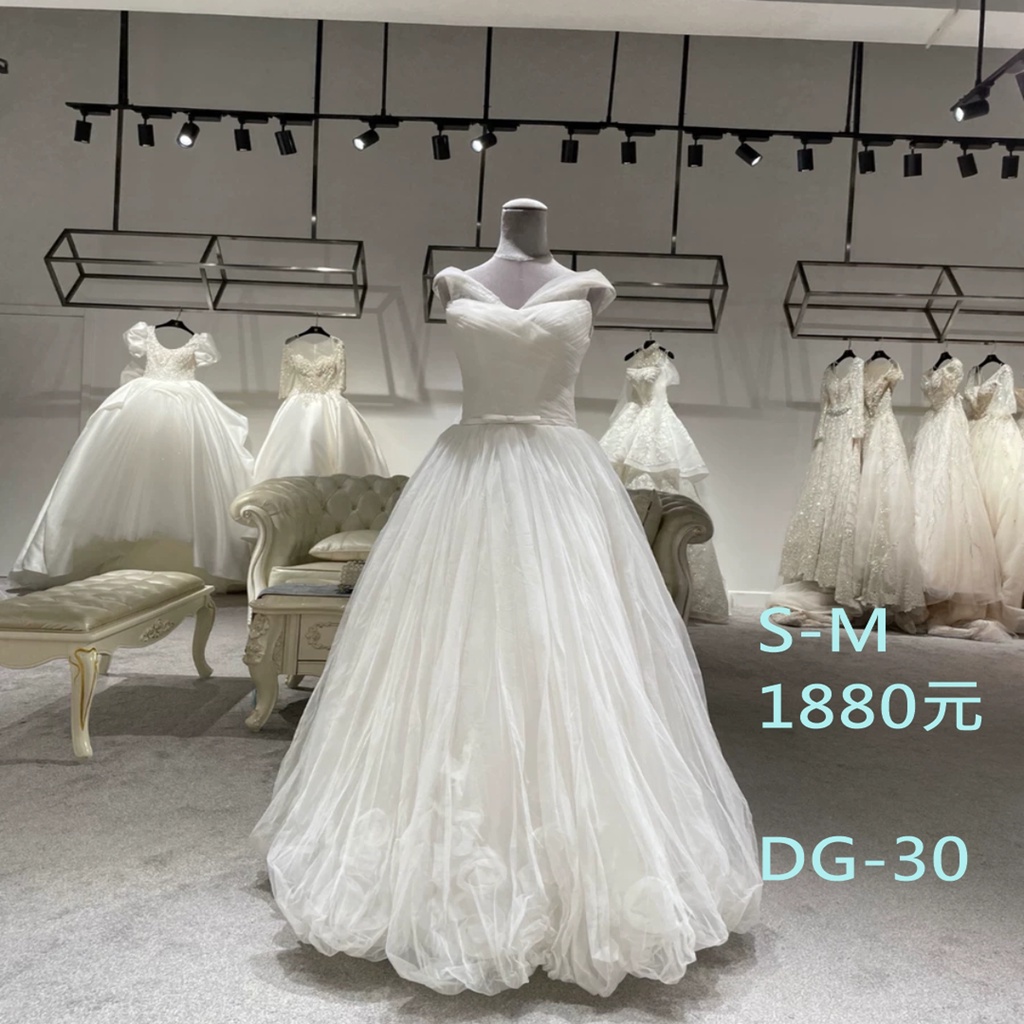 二手婚紗😍一折拍賣，手工白紗系列，自助婚紗首選精品DG-30-  #新娘禮服