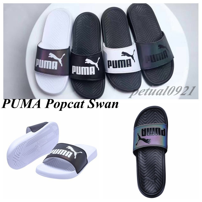 puma popcat swan