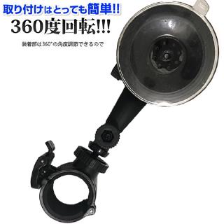 mio MiVue M733 吸盤WIFI Plus m555 m775 m652 U型固定座金剛王減震固定座支架子車架