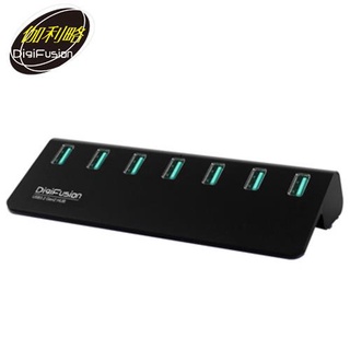 伽利略 USB3.2 Gen2 7埠 HUB 鋁合金(黑)+AD變壓器 H718S-BK
