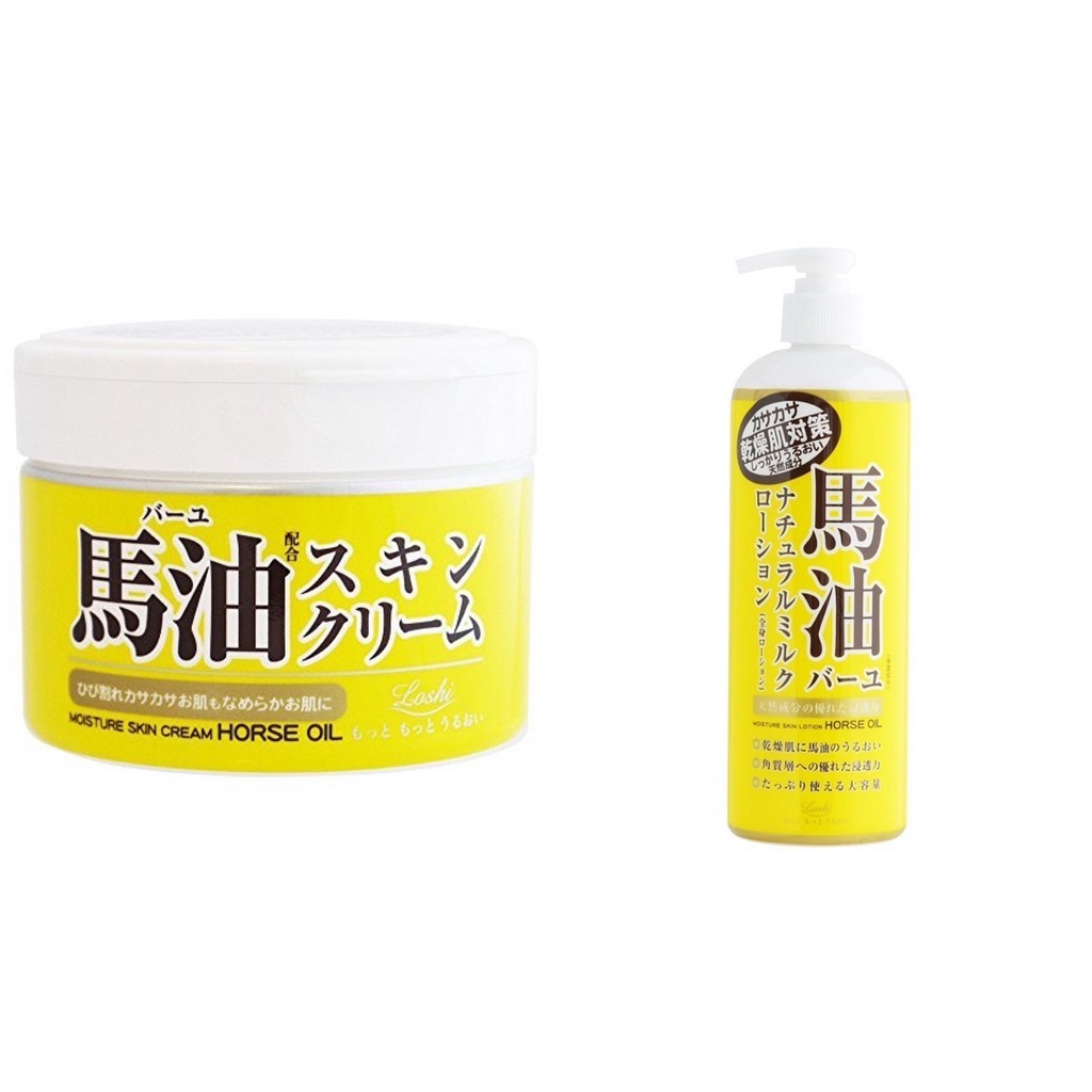 現貨 日本境內版 LOSHI馬油護膚霜220g  馬油身體保濕乳液485ml 修護霜 保濕 低敏 柔膚 潤膚霜 乳液