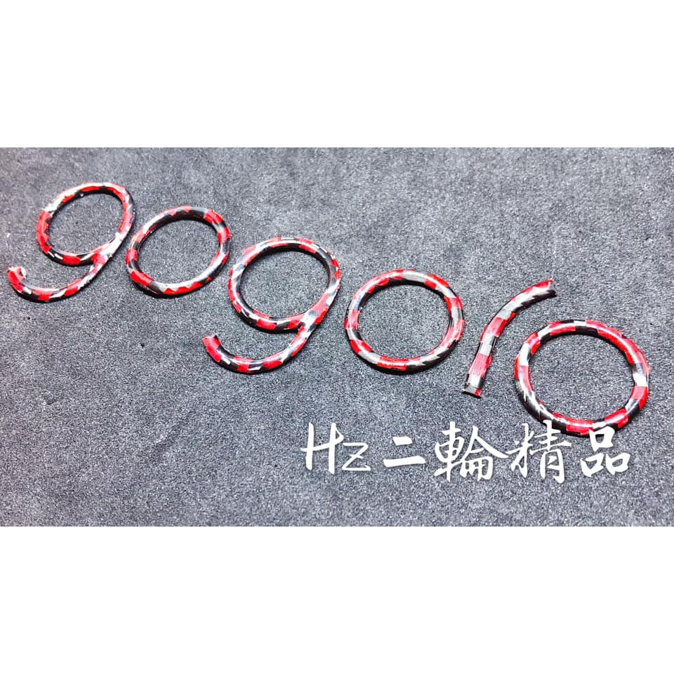 gogoro2 S2 車尾 卡夢LOGO 功夫龍 紅色黑色 卡夢 碳纖維 gogoro 2 Plus LOGO 車身標誌