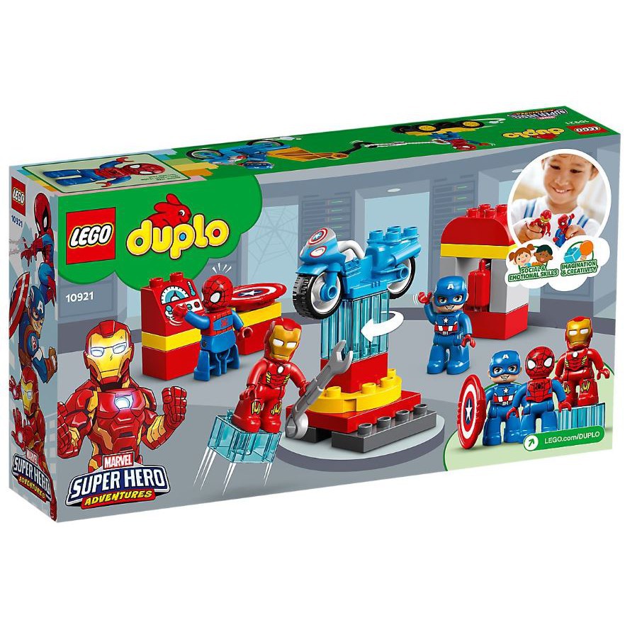 （卡司 正版現貨）LEGO 樂高 DUPLO 得寶 Avengers 超級英雄實驗室 10921