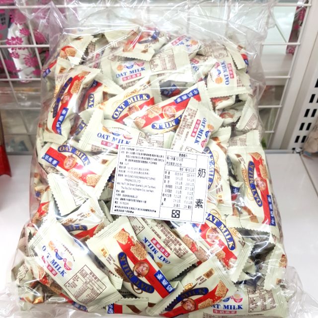 餅店~金瑞祥~牛奶燕麥酥3000公克520元！