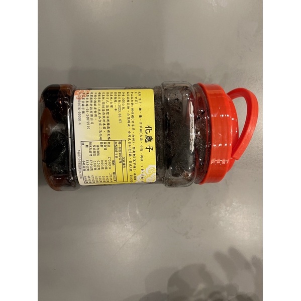 美味化應子一罐500克