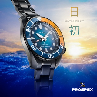 SEIKO SPB343J1《PROSPEX機械200M潛水錶系列》45mm/日初 台灣限量款/公司貨 SK007