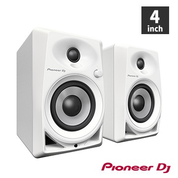 Pioneer DM-40-W 主動式監聽喇叭4吋白色款 台灣公司貨 DJ SERATO TRAKTOR 白色 一對