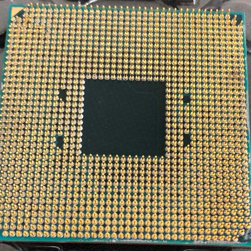 R7 2700X AMD cpu