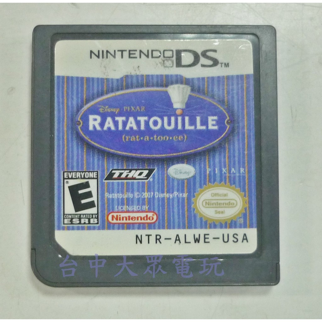 Nds 料理鼠王 英文版 3ds主機適用 二手裸裝商品 台中大眾電玩 蝦皮購物