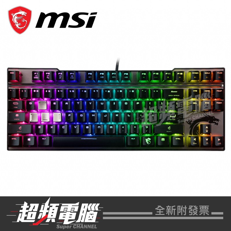 【超頻電腦】MSI 微星Vigor GK70 CR TC RGB 懸浮式 機械式電競鍵盤 紅軸 MX RGB