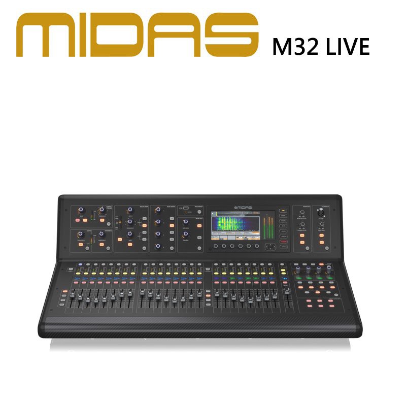 ★MIDAS★M32 LIVE數位混音器-32in / 16out 含多軌錄音卡 原廠公司貨
