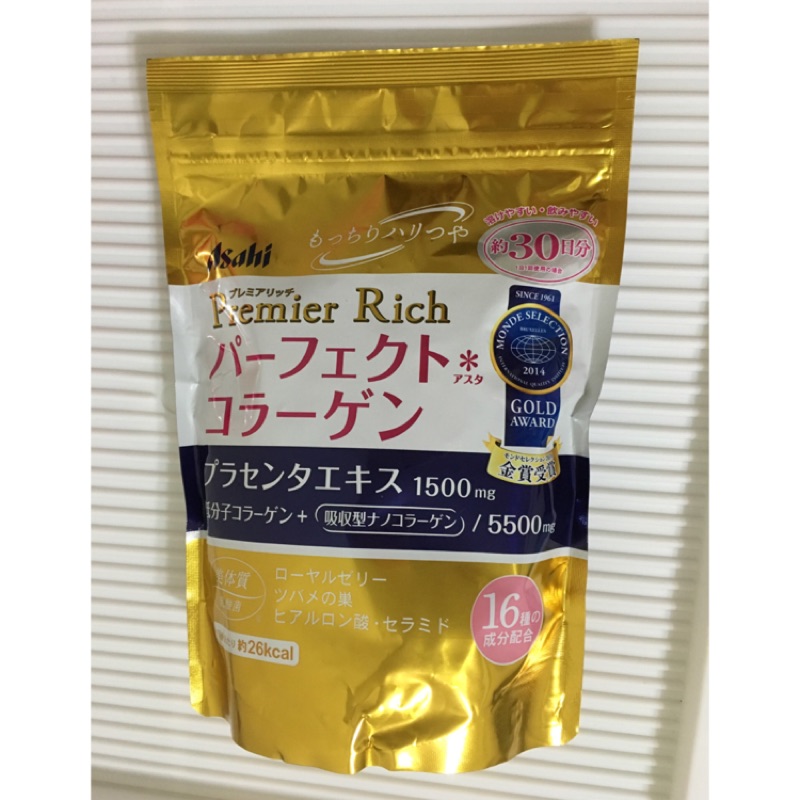 日本🇯🇵 Asahi 金色 膠原蛋白粉 30份 補充包