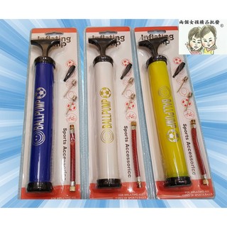 現貨~36小時內出貨12吋 打氣筒 充氣 泳圈 氣球 游泳池.遊艇.床 玩具專用 *