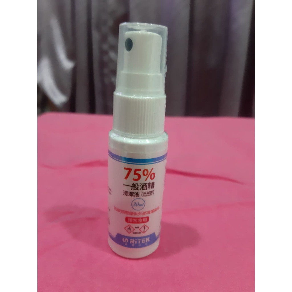 ステンレス 栓抜き おしゃれ お店 お礼 お祝い キッチンツール キーホルダー ギフト グッズ シンプル ノベルティ フラット プレゼント 刻印 女性 実用的 居酒屋 日本製 栓ぬき 父の日ギフト 男性 粗品 記念品 販促 開店祝い 飲食店 期間限定お試し価格 日本製