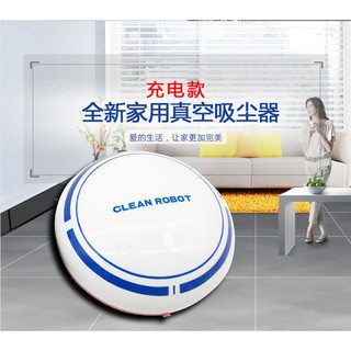 SWEEP ROBOT充電全智能卡通掃地機械人機器人吸塵機器 感應掃地機