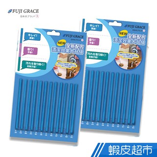 Fuji-Grace 富士雅麗 疏通水管清潔棒 12支/盒 現貨 廠商直送 (輸碼現折)