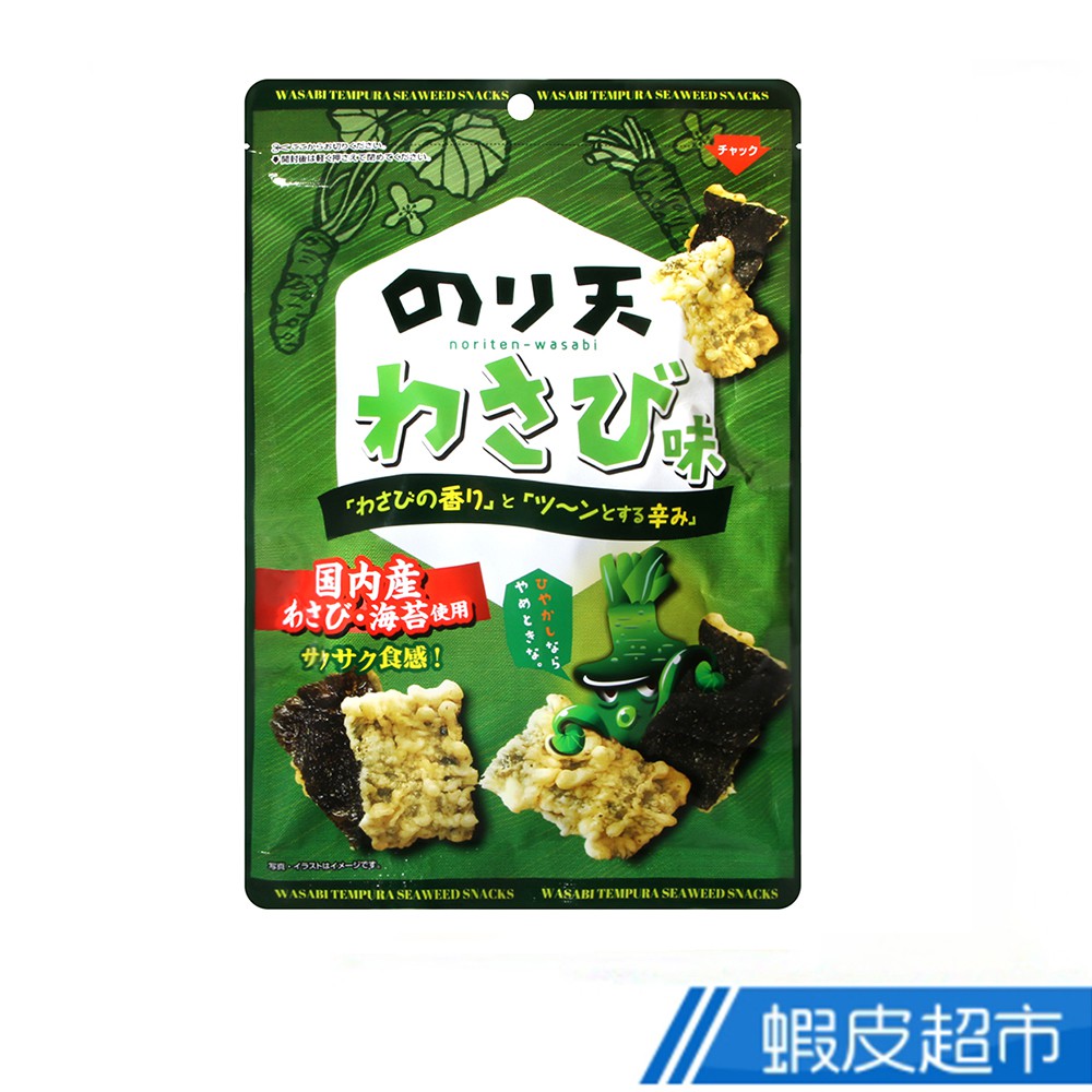 日本 Daiko Foods  芥末紫菜脆片 (80g)  現貨 蝦皮直送