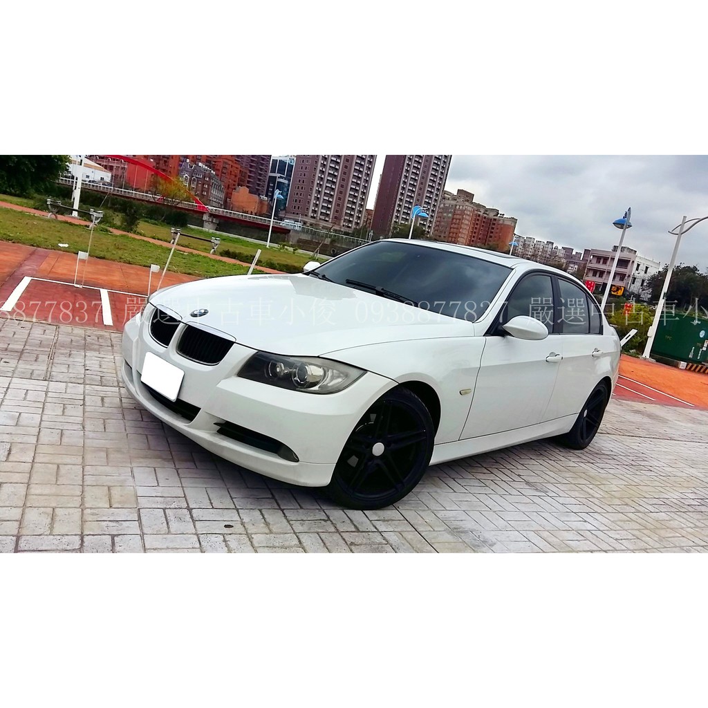 桃園小俊 05年bmw 3i 中古車二手車全額貸超貸職軍軍人青年 蝦皮購物