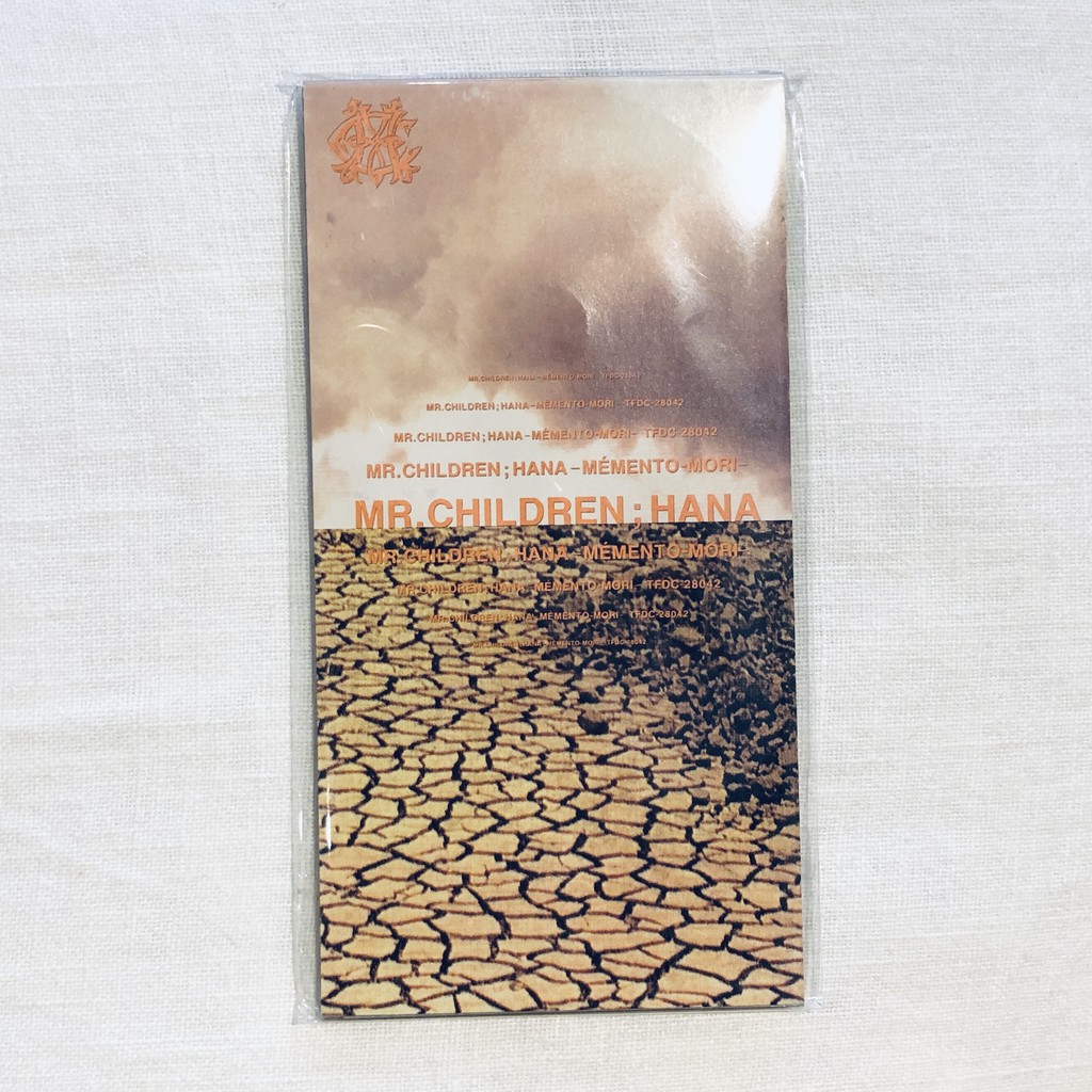 日版mr Children 小孩先生hana 花單曲cd 3 蝦皮購物