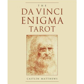 大182【佛化人生】現貨 正版 達文西謎碼塔羅 Da Vinci Enigma Tarot