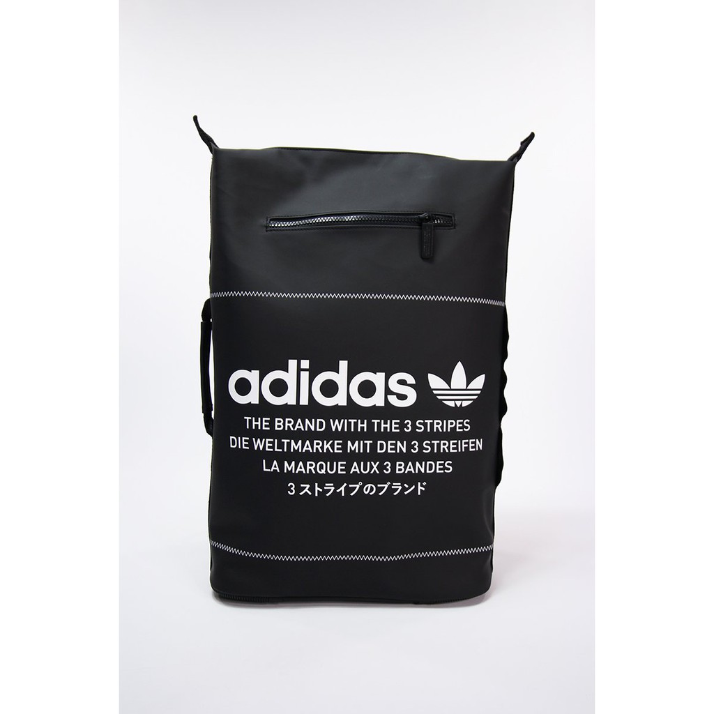 adidas nmd backpack