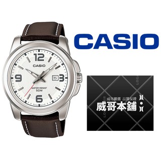 【威哥本舖】Casio台灣原廠公司貨 MTP-1314L-7A 時尚日期皮款石英錶 MTP-1314L