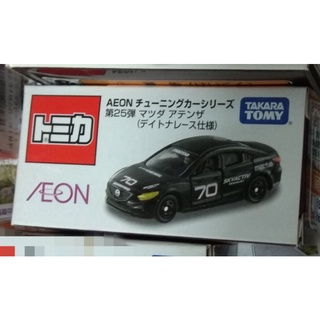 全新 絕版 Tomica 25 AEON 限定 第25彈 MAZDA ATENZA