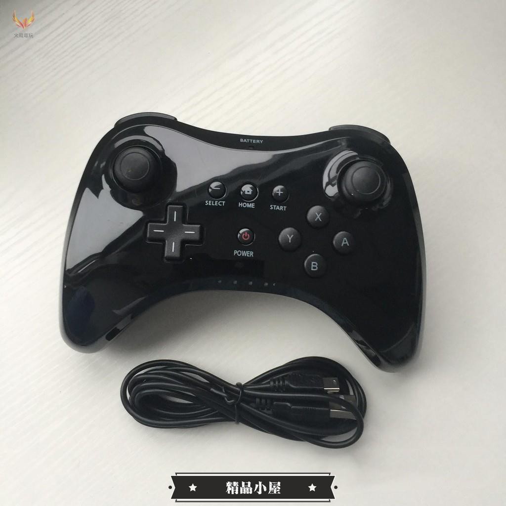 Wiiu Pro 拍賣 評價與ptt熱推商品 21年4月 飛比價格