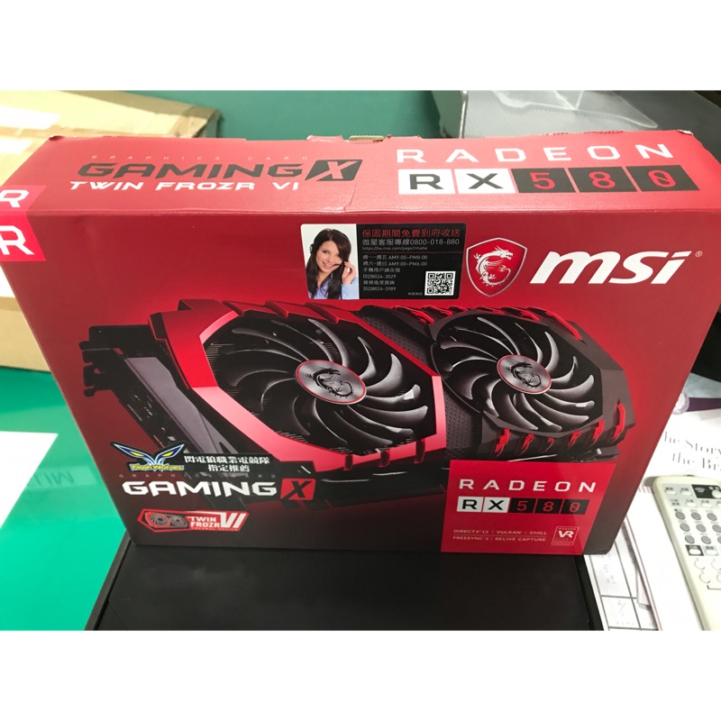 MSI 微星 RX580 GAMING X 8G 非礦卡