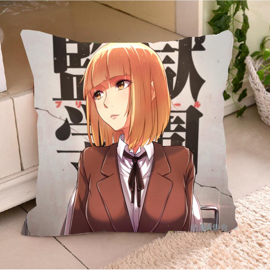 8 24 監獄學園綠川花抱枕套動漫周邊二次元cos畢業送宅男腐女生日禮物 蝦皮購物