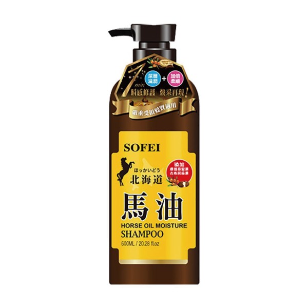 舒妃 SOFEI 北海道馬油保濕柔潤洗髮精 (受損髮) 600ml