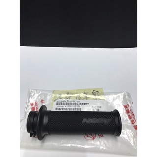 【少年家】AEON 宏佳騰原廠 50T ELITE250 Elite300 握把 握把套 加油管