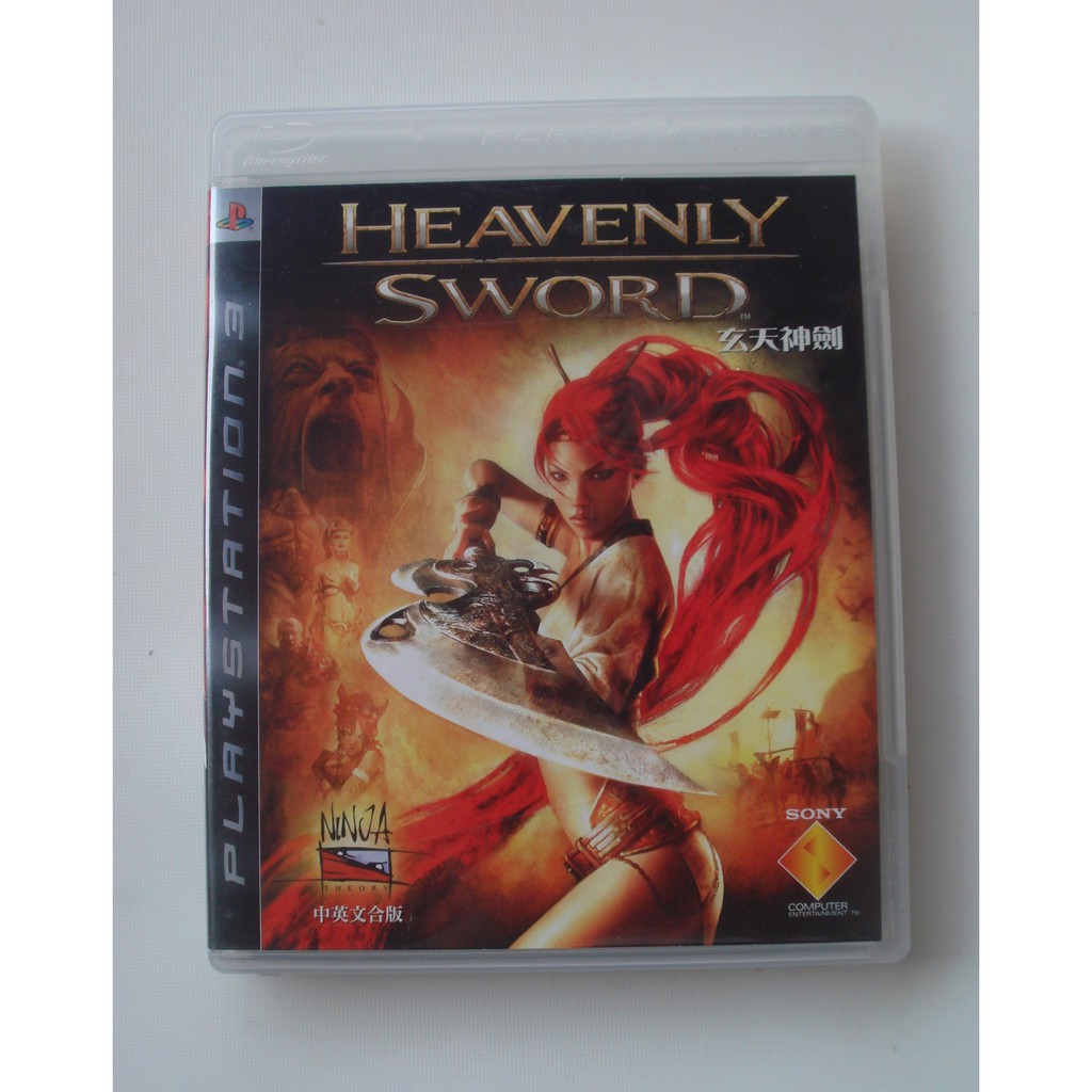Ps3 玄天神劍中文版heavenly Sword 蝦皮購物