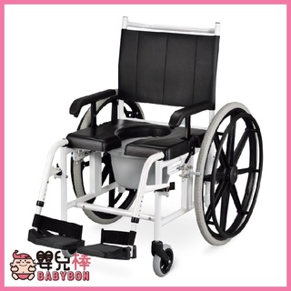 嬰兒棒 NOVA光星AMIGO手推移位型附輪洗澡馬桶椅 鋁合金便盆椅 輪椅馬桶椅 洗澡椅便器椅有輪馬桶椅 移位馬桶椅