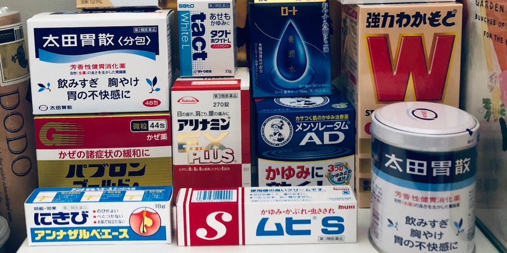 Jonshom 線上商店 蝦皮購物