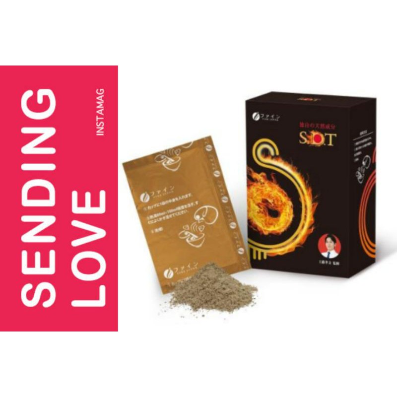 💯【FINE JAPAN】🌠現貨🌠輕孅湯7包/盒 工藤孝文 SDT瘦肚湯