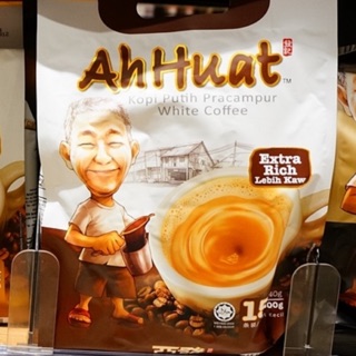 🇲🇾馬來西亞🌹預購🌹亞發 Ah Huat白咖啡香滑三合一條裝咖啡 特濃 30gx15包 代購 咖啡