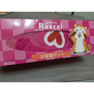 ☆瘋娃舖☆Rascal 小浣熊 拉斯卡爾 世界名作劇場 小小浣熊 小浣熊棉被 小浣熊冷氣被 生日禮物 聖誕禮物 交換禮物