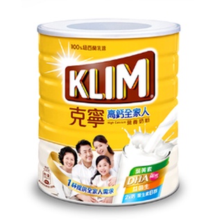 《大躍藥局》克寧高鈣全家人營養奶粉2.2公斤〝超商取貨限購1罐〞