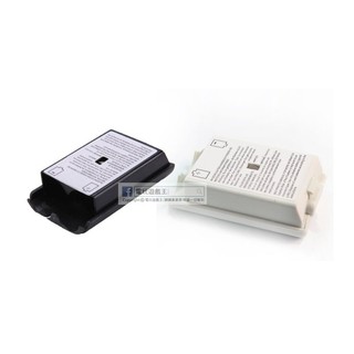 ☆電玩遊戲王☆微軟 XBOX360 無線手把電池盒 電池蓋 電池殼 黑色白色任選 可裝AA三號電池2顆 全新現貨