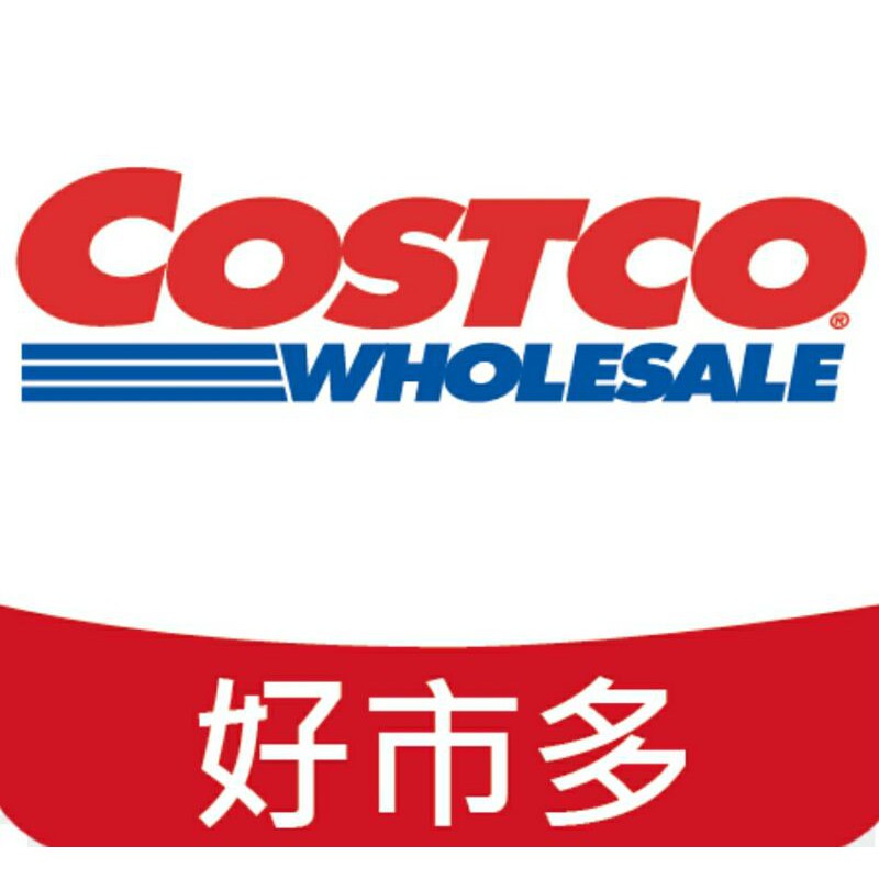 costco 官網期間限定優惠代購 泡麵 飲料 保健食品