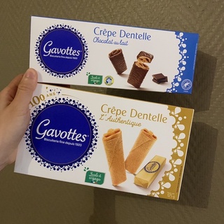 現貨+預購🇫🇷Gavottes Crêpe dentelle歌法蒂 法式經典薄餅 原味/牛奶巧克力/黑巧克力